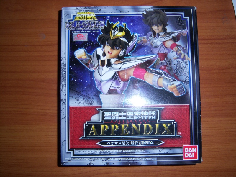 VENDO MYTH CLOTH V3 Append10