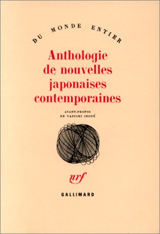 Nos dernières lectures (tome 4) - Page 6 41b8yf10