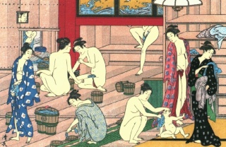 Onsen - Les sources chaudes  Kiyona10