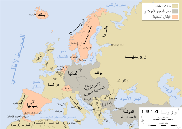 وثائق حرب عالمية الأول كامل (( فيديو )) Uuo-1910