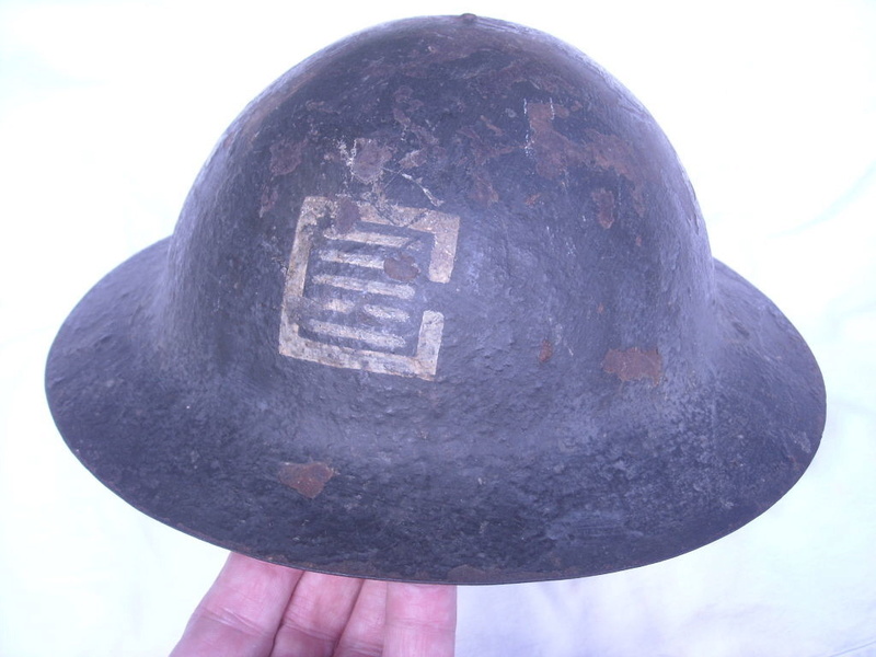 5th Div Officers Brodie Helmet 5thdiv11