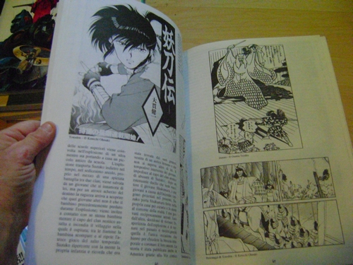 LIBRI VINTAGE FINE ANNI '90 ANIMAZIONE & MANGA GIAPPONESE ; AMINATION KINGDOM - MADE IN JAPAN - IL MONDO DEI MANGA Animat10