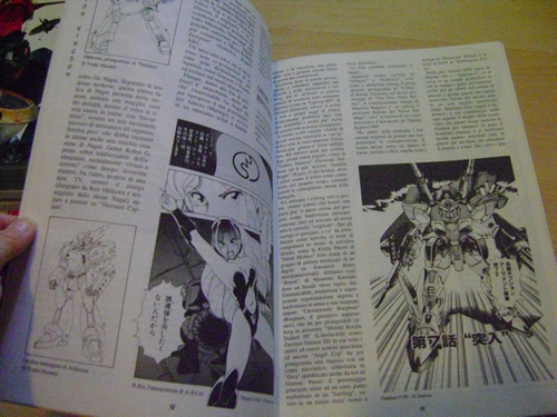 LIBRI VINTAGE FINE ANNI '90 ANIMAZIONE & MANGA GIAPPONESE ; AMINATION KINGDOM - MADE IN JAPAN - IL MONDO DEI MANGA Animat12