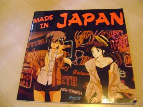 LIBRI VINTAGE FINE ANNI '90 ANIMAZIONE & MANGA GIAPPONESE ; AMINATION KINGDOM - MADE IN JAPAN - IL MONDO DEI MANGA Madein11