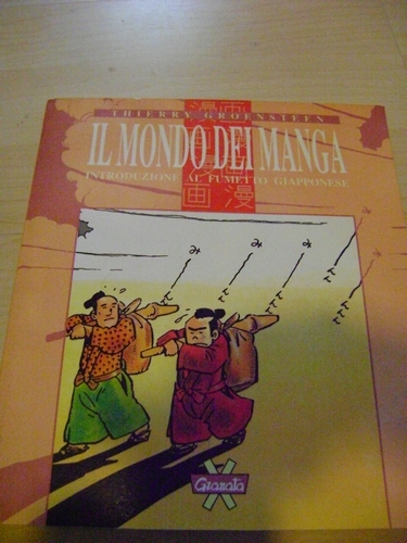 LIBRI VINTAGE FINE ANNI '90 ANIMAZIONE & MANGA GIAPPONESE ; AMINATION KINGDOM - MADE IN JAPAN - IL MONDO DEI MANGA Mondo_10