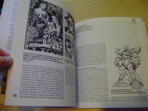 LIBRI VINTAGE FINE ANNI '90 ANIMAZIONE & MANGA GIAPPONESE ; AMINATION KINGDOM - MADE IN JAPAN - IL MONDO DEI MANGA Mondo_11