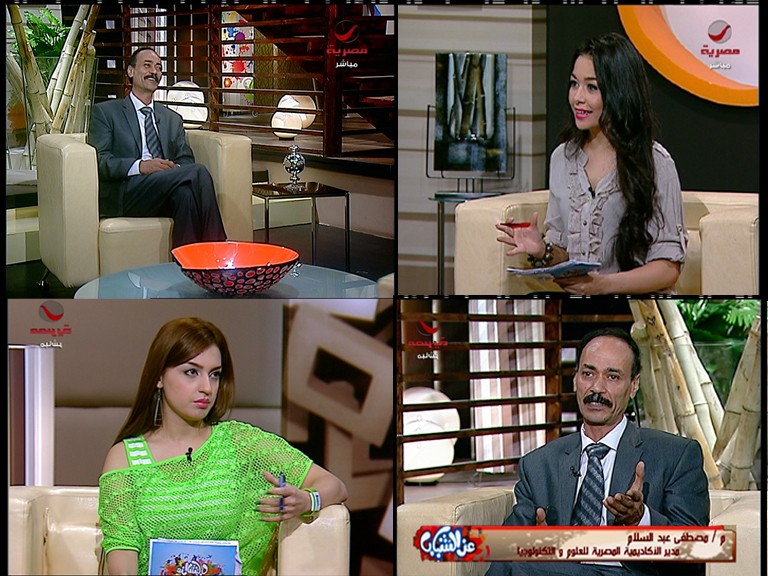 حلقة برنامج عز الشباب على قناة روتانا مصرية 256_co10