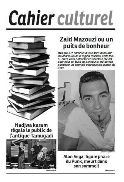 Zaid Mazouzi ou un puits de bonheur 110