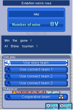 Patch V0.4 pour inazuma eleven the Ogre ( Pas de version Française) . Sans_t16