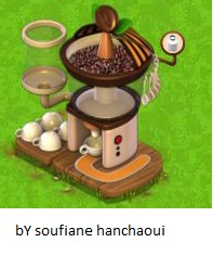 ماكينة القهوة الجديدة Ououoo10