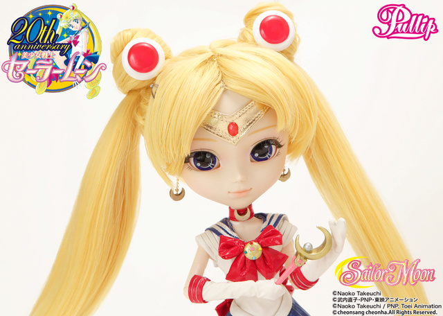 [Juillet] Sailor Moon (20th Anniversary) *à jour Kyumi* P128_010