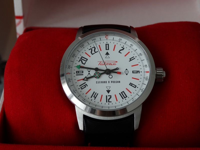 Raketa - Sebastopol Dsc01011