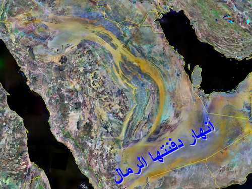 أنهار الربيع الخالي: معجزة للنبي الكريم Al_kha11