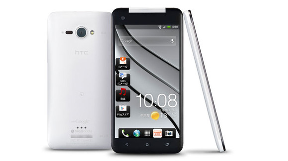 الاعلان عن الجهاز الجديد HTC J Butterfly Htc-j-10