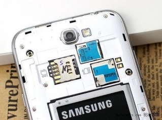 Samsung Galaxy Note II na dvě simkarty ? Note2s10