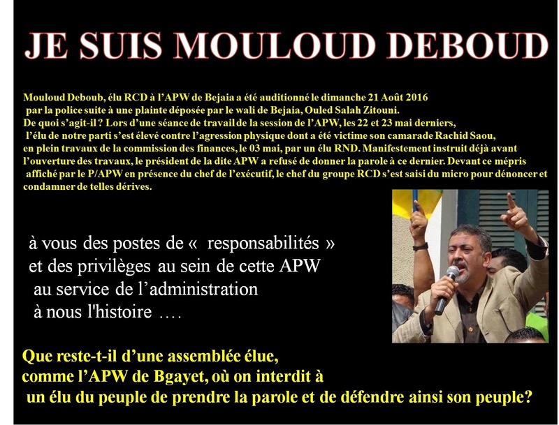 JE SUIS MOULOUD DEBOUD Deboub10