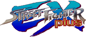 [DOSSIER] Le Street Fighter oublié ... Affich10