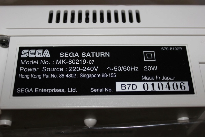 Saturn ASIA NTSC !!! Img_0121