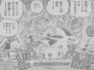 One Piece Manga 831: Spoiler F2c21910