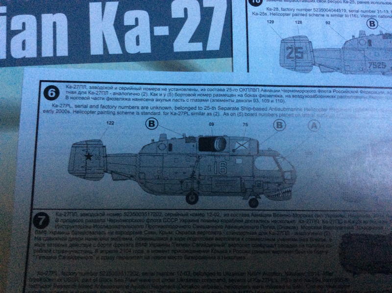 Ka-27 Hélix russe . Image237