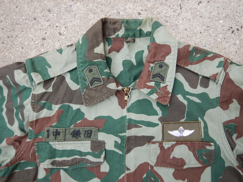 Old Pattern camo items Dscn4411