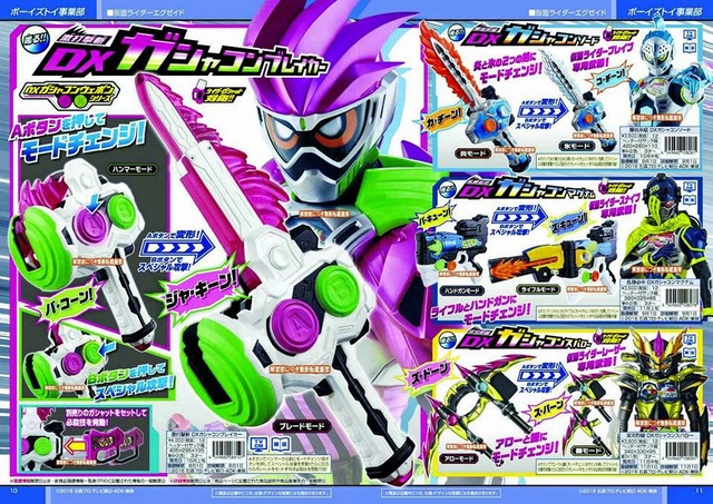 Kamen Rider Ex-AID 0611