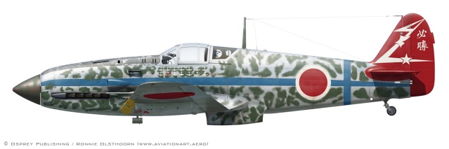 Mansyu Ki-98 Fighter (1/72, MENG) - Page 2 Aces1110