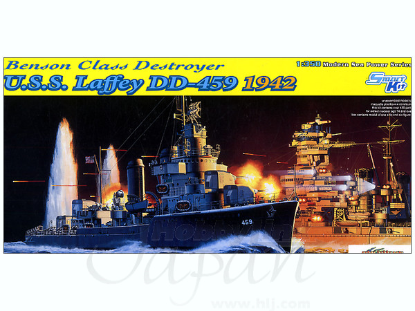 1/350 USS Murphy DD603 (Dragon  USS Laffey Classe Benson) Cyvch111