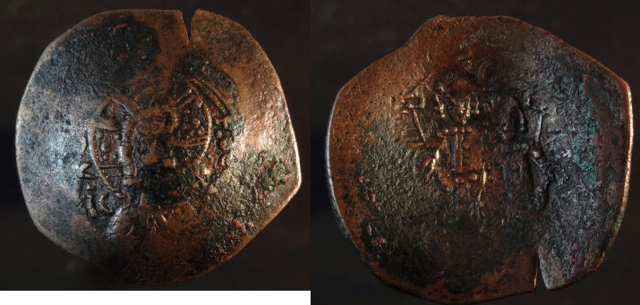 Identification byzantines, grecque, provinciale Byz410
