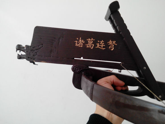 Chu Ko  Nu (Zhu ge nu) chinese repeating crossbow making process from china D0ce6012