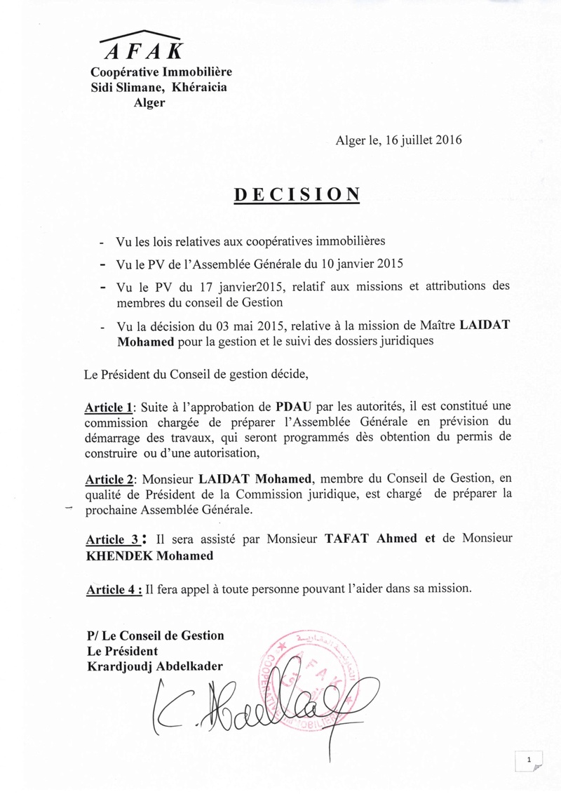 PV DE REUNION ET DECISIONS DU CONSEIL DE GESTION DE LA COOPERATIVE AFAK DU 16 et 20 JUILLET 2016 2016-016