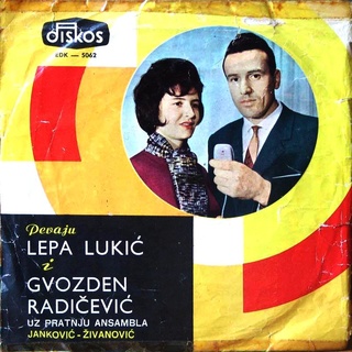 Lepa Lukic - Diskografija R-369910