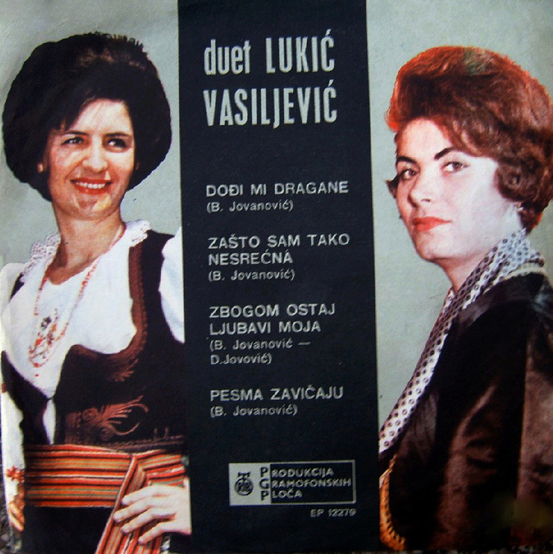 Lepa Lukic - Diskografija R-966810