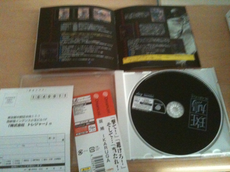 [VDS] Jeux Dreamcast JAP et NTSC + 1 jeu Saturn JAP Photo_10