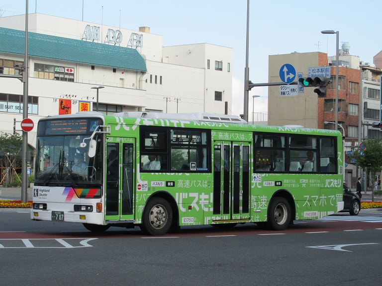 [2016年の夏][松本市] アルピコ交通 Phot1002