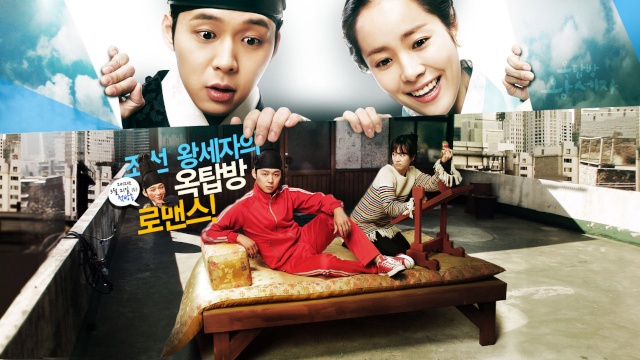 [K-Drama] Rooftop Prince  Roofto11