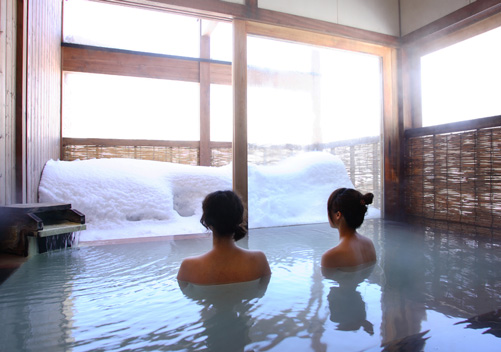 Onsen - Les sources chaudes Zaoons10