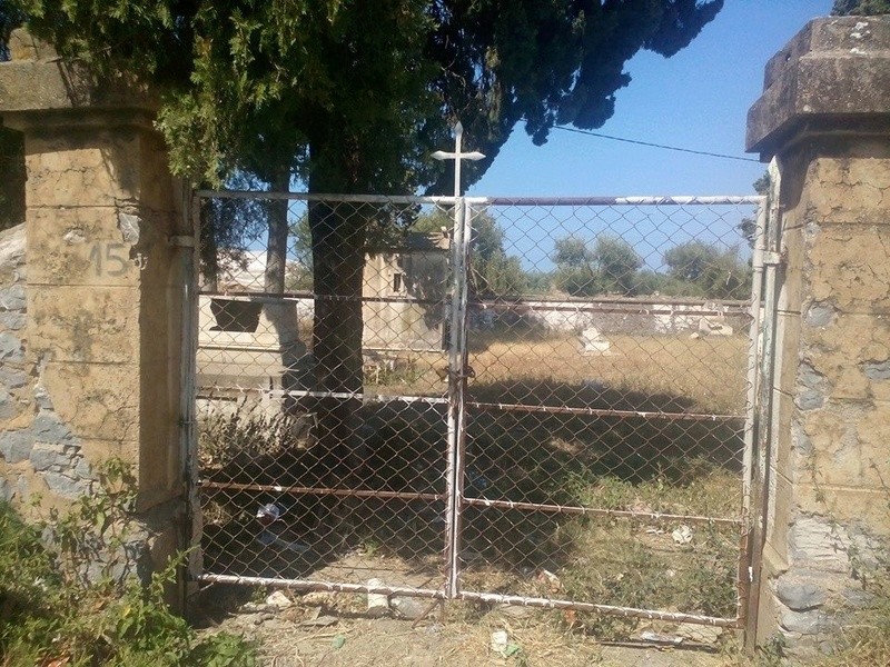 Cimetière chrétien à Azemmour, Aokas 254