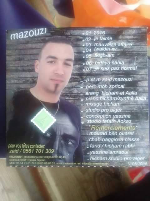 Zaid Mazouzi sort son troisième album intitulé "Lwaldin-iw) Zaid_m11
