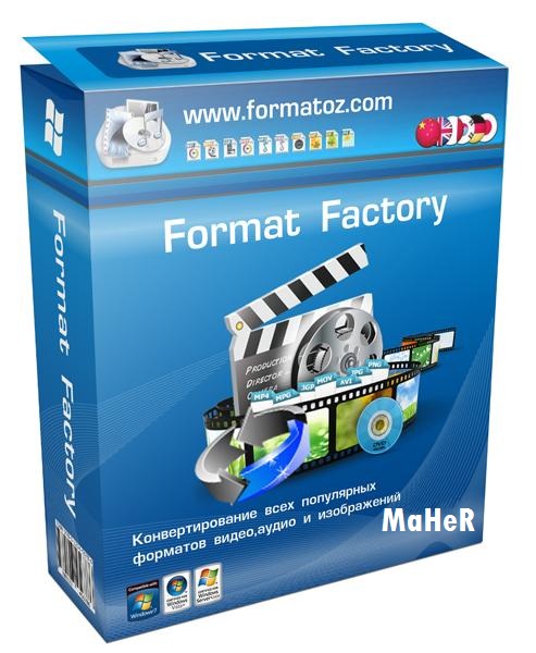 FormatFactory 3.1.2 Formyq10