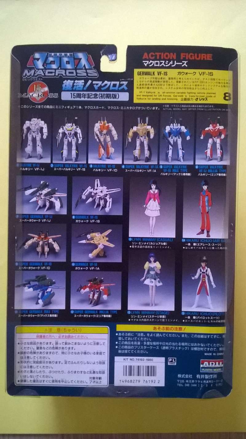 ROBOTECH* MACROSS action figure 15th * Roy Fokker Wp_20113