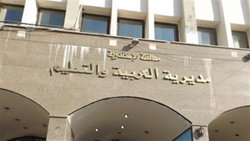 تعليم الإسكندرية: لدينا 12850 معلم زيادة عن احتياجات المديرية 542210