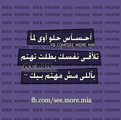 حكم see mero   15076610