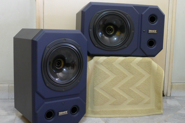 Tannoy System 800 Active Monitor Loudspeakers (Used) SOLD P1120545