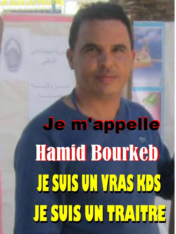 Libérez immédiatement Mouloud Mebarki et ses deux codétenus du MAK.  N'oubliez pas que la Kabylie n'est pas Ghardaia et que vous êtes entrain de jouer avec le feu ! Xxx10