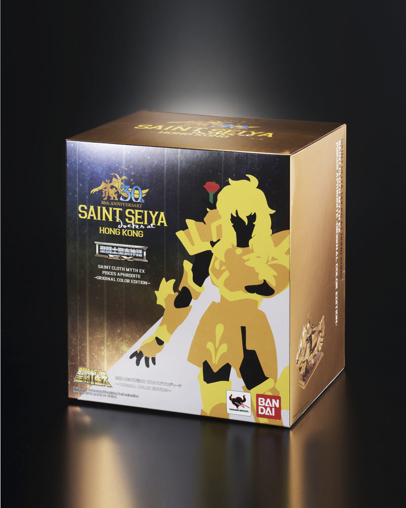 30th Anniversary Saint Seiya Docks At Hong Kong (8 au 31 Août 2016)  Sainth10