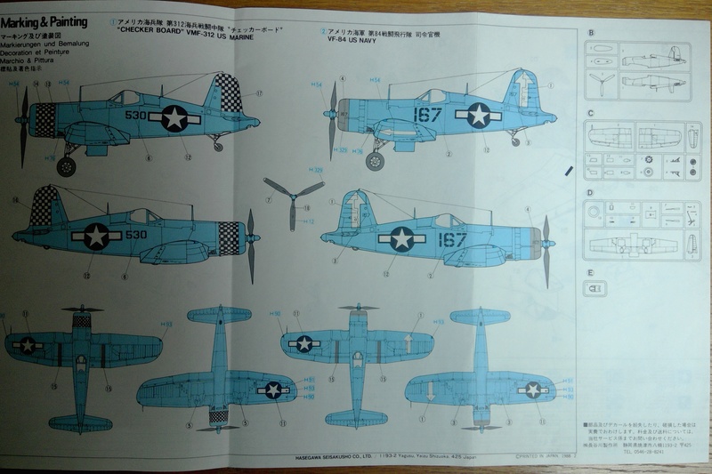 ipms - [IPMS/HASEGAWA] VOUGHT F4U-7 CORSAIR Flottille 15F Opération MOUSQUETAIRE SUEZ 1956 Réf TRANSKIT n°1 Ipms-h46