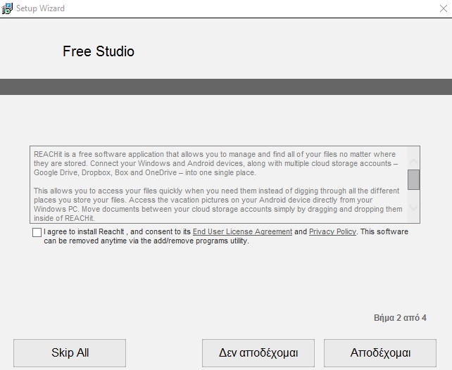 DVDVideoSoft Free Studio 6.7.4.1101 124