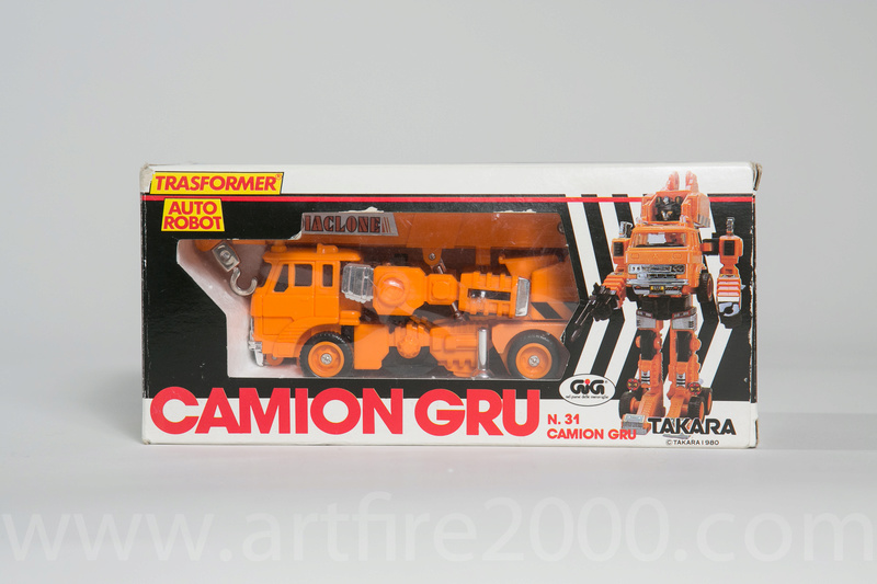 Cerco Transformers in scatola Gancio10