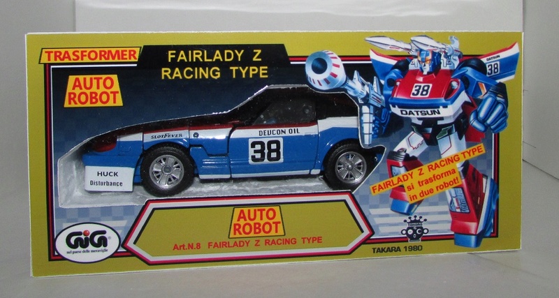 Cerco Transformers in scatola Smoke10